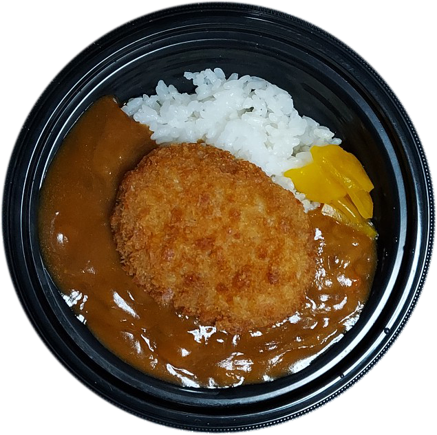 コロッケカレー丼